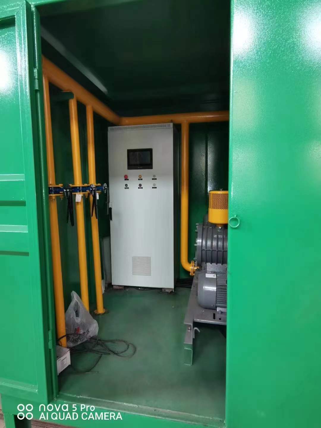 平塘一体化高效絮凝沉淀池